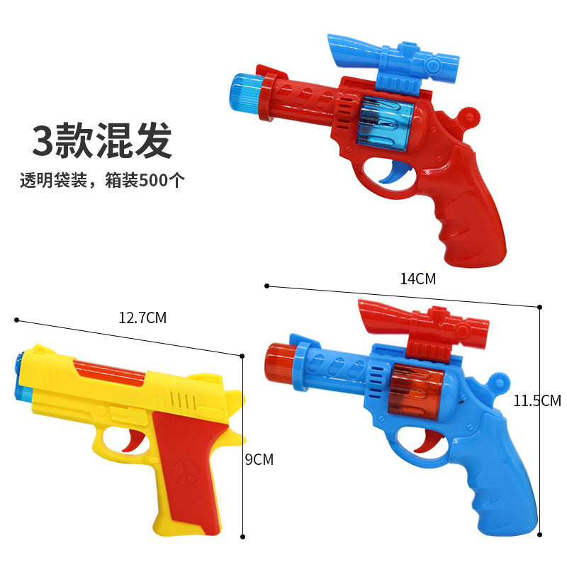 Children's electric toy gun, sound music, luminous eight sound gun, boy toys, charge, night market, boast